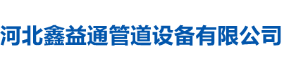 沈陽勇冠機械制造有限公司