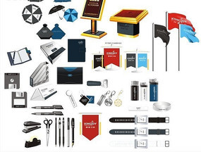 辦公用品矢量素材 提升設(shè)計與辦公效率的關(guān)鍵