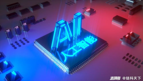 AI浪潮堪比工業(yè)革命 微軟“削元擴智”戰(zhàn)略轉(zhuǎn)向的深遠意義