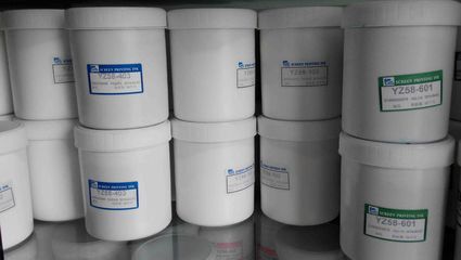 東莞精瑞YZ58系列絲印油墨與移印油墨 優(yōu)質(zhì)絲印耗材的廠家價格解析