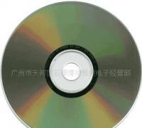 從碟片壓制到藍(lán)光影碟 一站式光盤生產(chǎn)與批發(fā)解決方案
