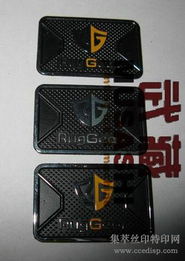 絲印產(chǎn)業(yè)聚勢(shì)升級(jí) 設(shè)備、耗材與供應(yīng)網(wǎng)絡(luò)的演進(jìn)之道